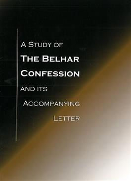 Belhar Confession Study Guide