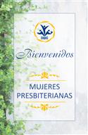 Welcome PW Garden Banner, Spanish