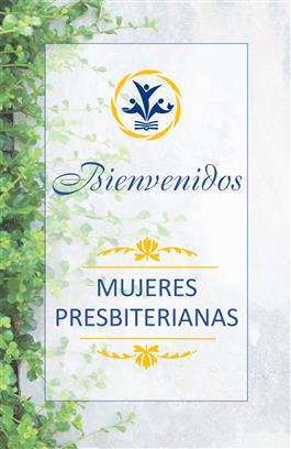 Welcome PW Garden Banner, Spanish