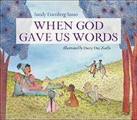 wgguw cover