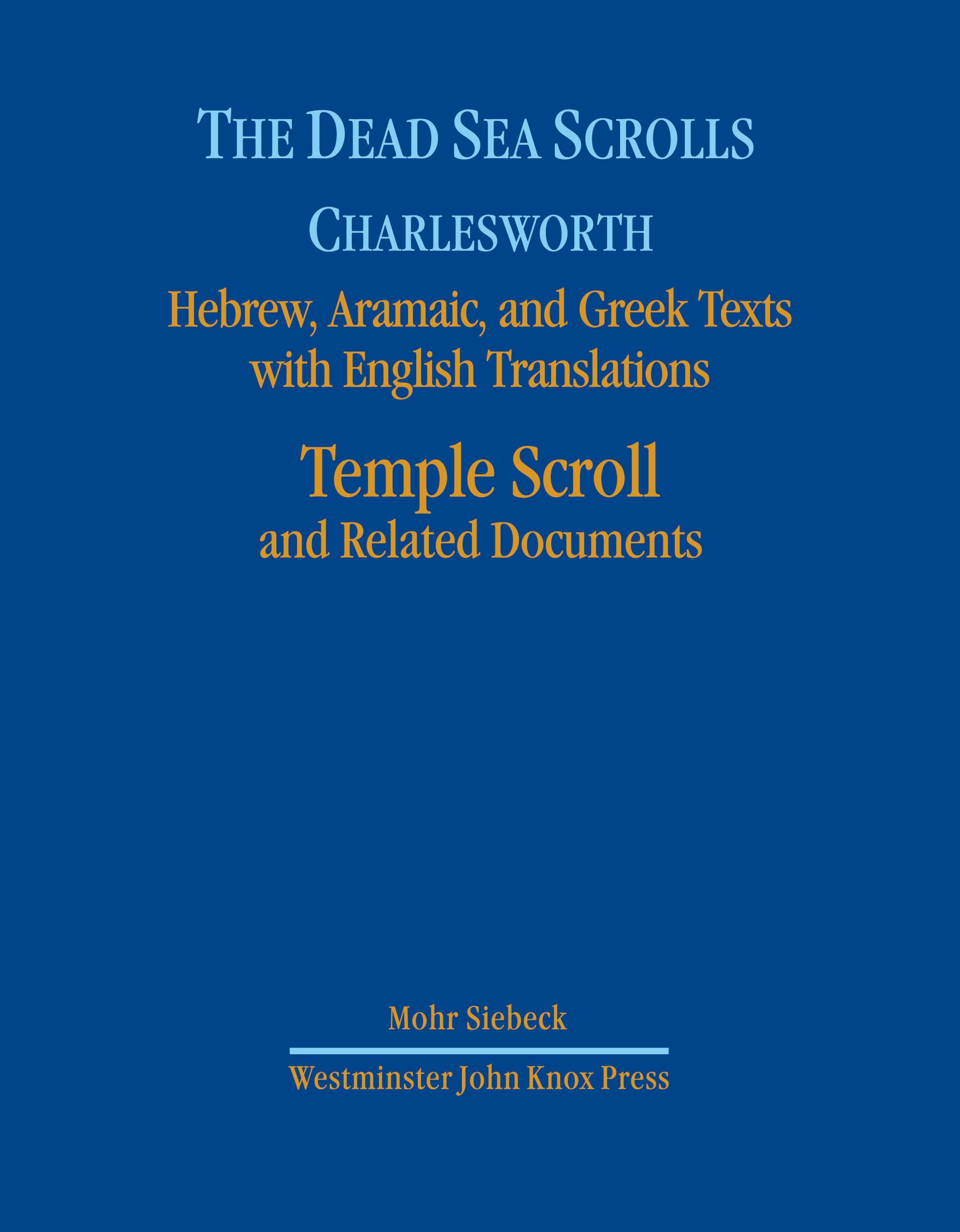 The Dead Sea Scrolls, Volume 7