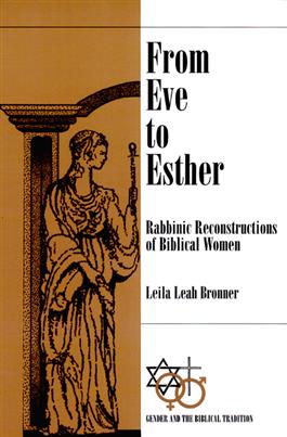 From Eve to Esther