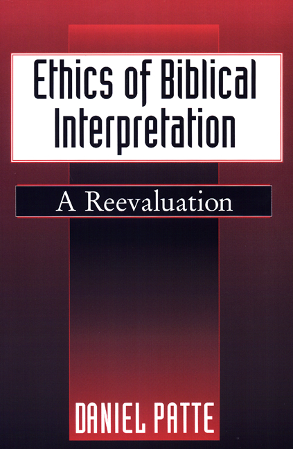 Ethics of Biblical Interpretation