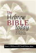 The Hebrew Bible Today