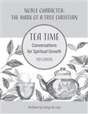 2027 Tea Time: Conversations for Spiritual Growth: English Leader's Guide Downloadable
