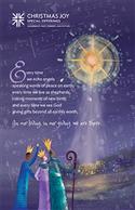 2023 Christmas Joy Offering Bulletin Insert- Connected by Love (Pack of 25)