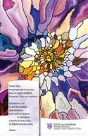 2025 Spanish Christmas Joy Bulletin Insert #2 (pack of 25)