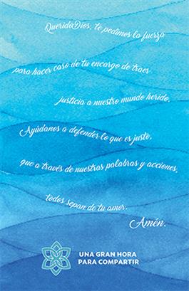 2026 Spanish OGHS Bulletin Insert #2