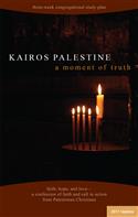 KAIROS PALESTINE: 2017