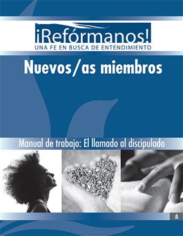 ¡Refórmanos!: Nuevos/as miembros