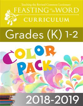 K-2 Additional Color Pack