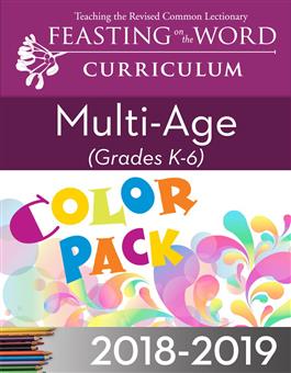 Multi-Age 12 Month Additional Color Pack