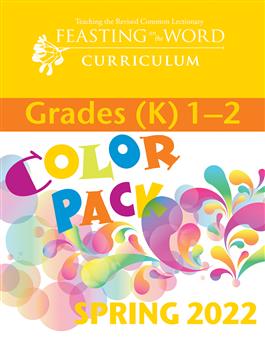 Grades (K) 1-2  Spring 2022 Color Pack (additional)