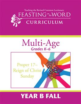 Year B Fall: Multi-Age (Grades K–6) Leader's Guide & Color Pack: Downloadable