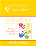 Year C, Fall: Grades (K)1–2 Leader's Guide & Color Pack: Downloadable