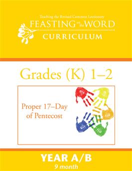 FotW: Year A/B (9-Month): Grades (K)1–2 Leader's Guide & Color Pack: Downloadable