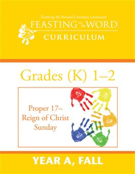 Year A, Fall: Grades (K)1–2 Leader's Guide & Color Pack: Downloadable