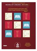 Indonesian Book of Order 2019/2023 PDF downloadable version
