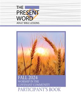 Fall 2024: Participant's Book: Printed